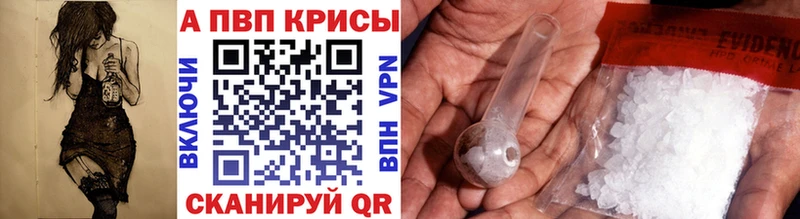 Купить наркотик аптеки Муром АМФ  Канабис  СОЛЬ  МЕФ  Cocaine  ГАШИШ 