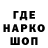Метадон мёд fargon4ick