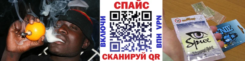 БУТИРАТ Butirat  купить наркотик  mega ССЫЛКА  Муром 