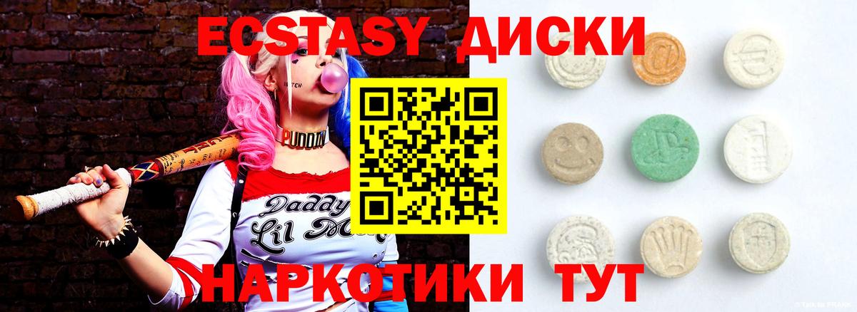  Cocaine Муром