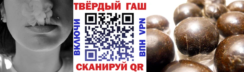 ГАШ гарик Муром