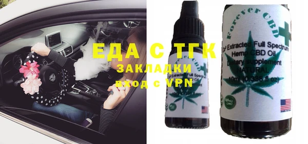 mdpv Вяземский
