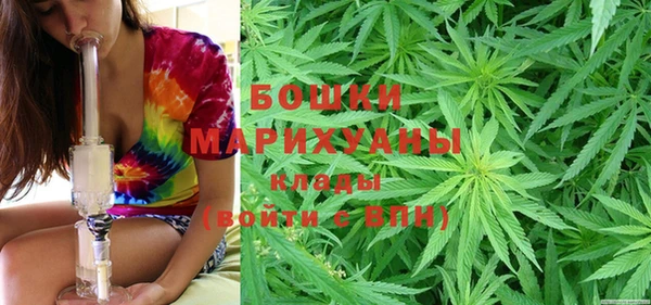 трава Вязники