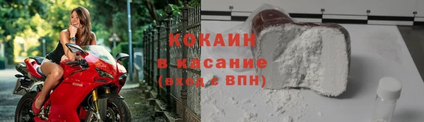 трава Вязники