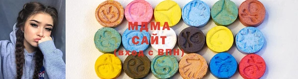 mdpv Вяземский