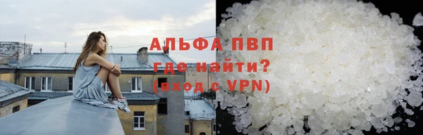 mdpv Вяземский