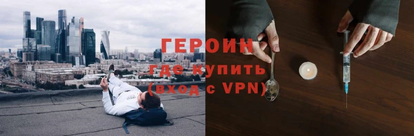 mdpv Вяземский