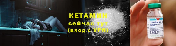 mdpv Вяземский