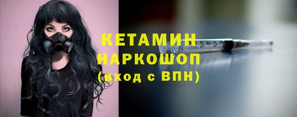 mdpv Вяземский