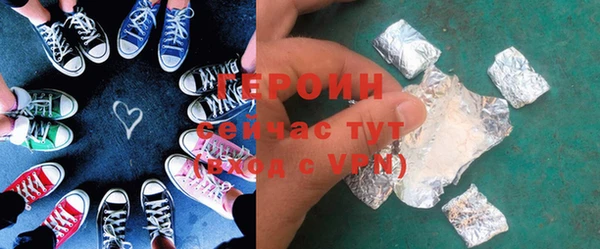mdpv Вяземский