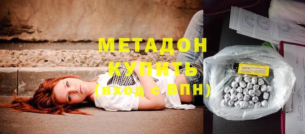 трава Вязники