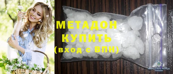 трава Вязники