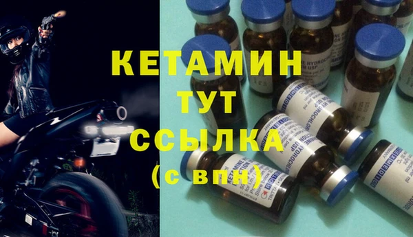 трава Вязники