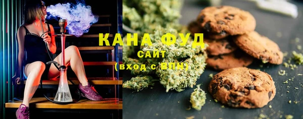 трава Вязники