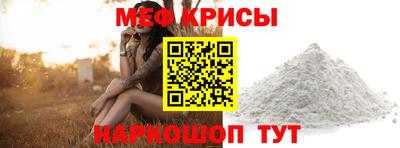 мдпв Конаково