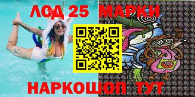 мдпв Конаково