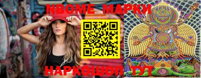 мдпв Конаково