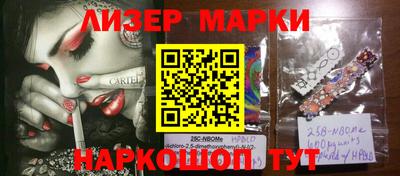 мдпв Конаково