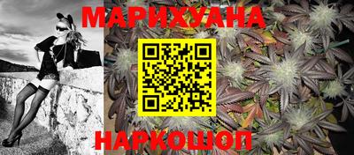 молекула духа Коммунар