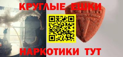 мдпв Конаково