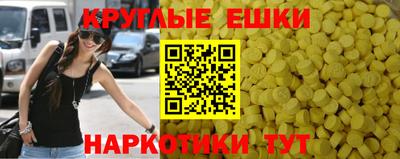 мдпв Конаково