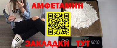 мдпв Конаково