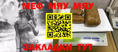 мдпв Конаково
