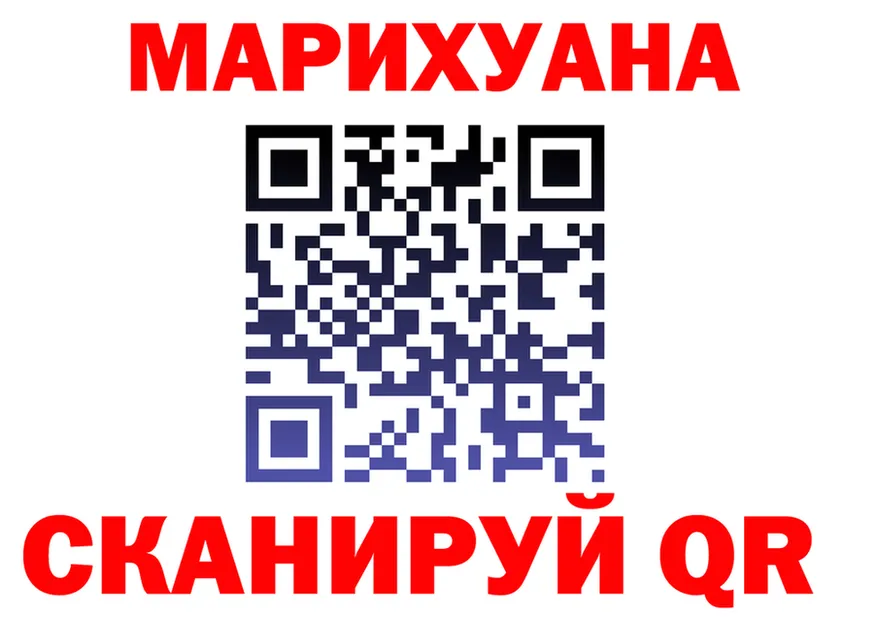 МЕФ 4 MMC зеркало площадка кракен Муром