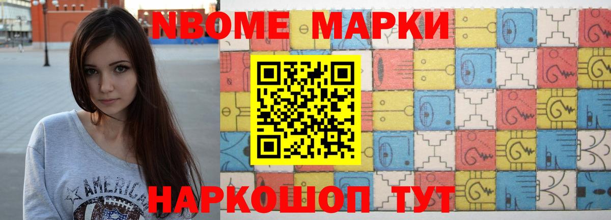 Лсд 25 экстази кислота Муром