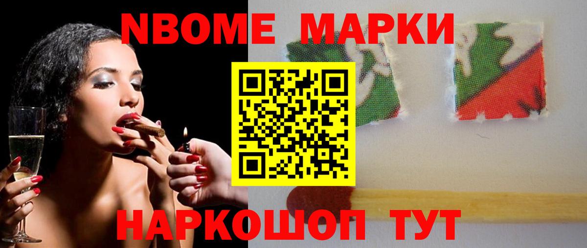 LSD-25 экстази ecstasy  Вход с VPN  Муром 
