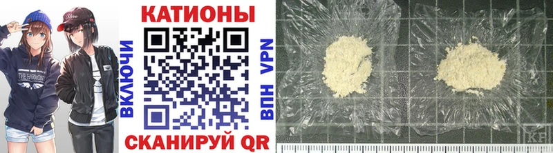 где купить наркотик  Муром  Меф VHQ 