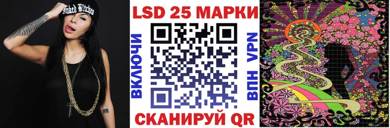 Наркотические марки 1,8мг Муром