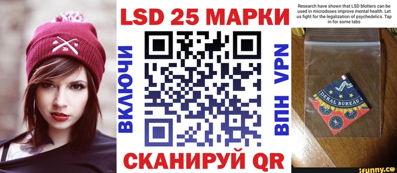 как найти   блэк спрут ССЫЛКА  Марки NBOMe 1,8мг  Муром 