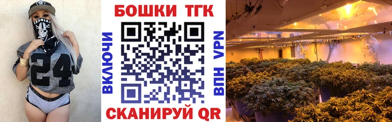 где продают   Муром  Каннабис MAZAR 